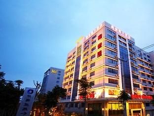 ホテルXinyulong 廈門市 エクステリア 写真